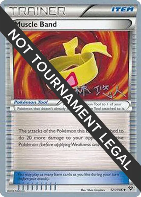 Muscle Band - 2014 Haruto Kobayashi #121/146 Pokémon card from World Championship Decks