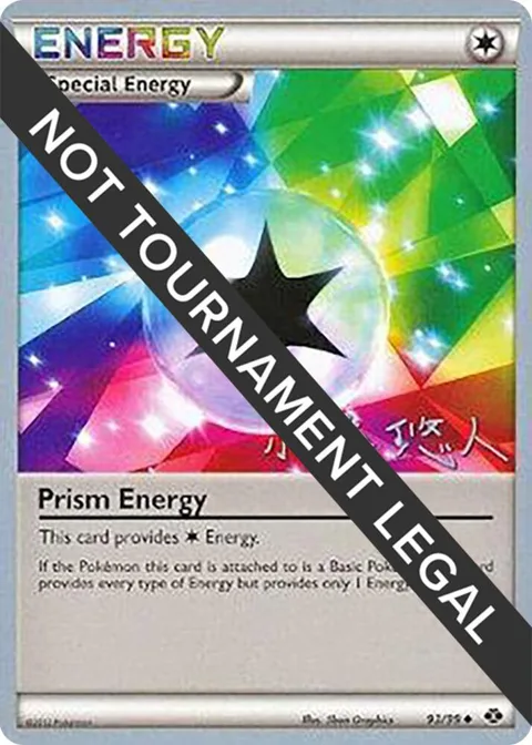 Prism Energy - 2014 Haruto Kobayashi #93/99 Pokémon card from World Championship Decks