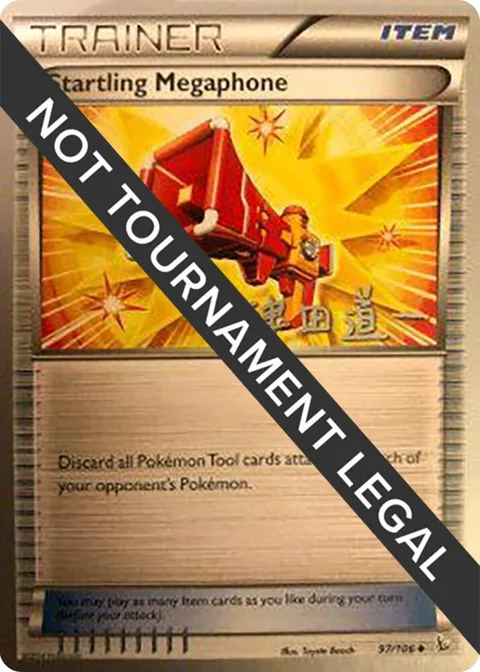 Startling Megaphone - 2014 Michikazu Tsuda #97/106 Pokémon card from World Championship Decks