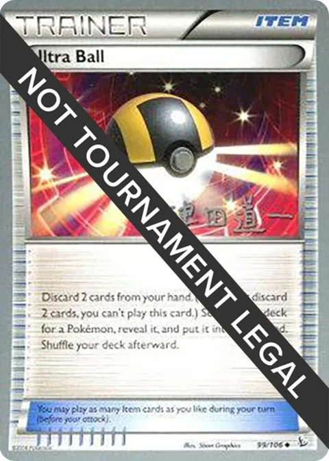 Ultra Ball - 2014 Michikazu Tsuda #99/106 Pokémon card from World Championship Decks