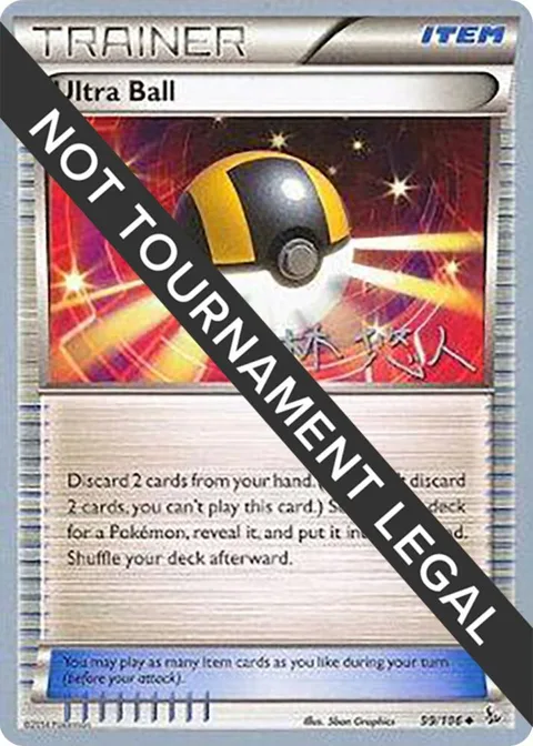 Ultra Ball - 2014 Haruto Kobayashi #99/108 Pokémon card from World Championship Decks