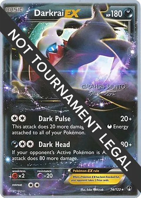 Darkrai EX - 2016 Shunto Sadahiro #74/122 Pokémon card from World Championship Decks