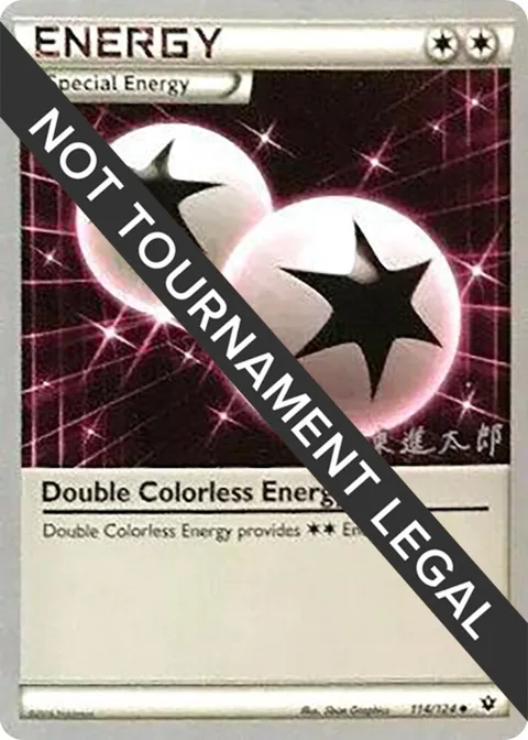 Double Colorless Energy - 2016 Shintaro Ito #114/124 Pokémon card from World Championship Decks