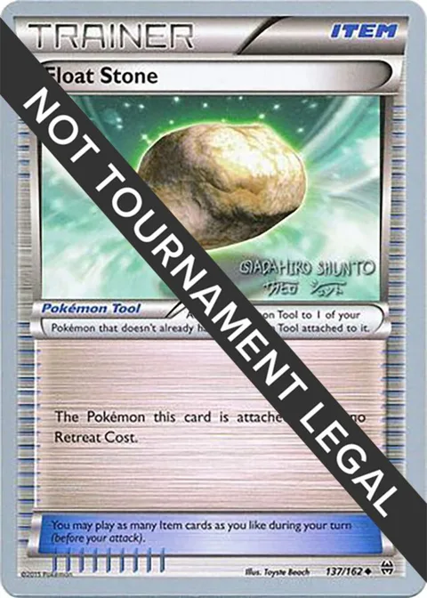 Float Stone - 2016 Shunto Sadahiro #137/162 Pokémon card from World Championship Decks