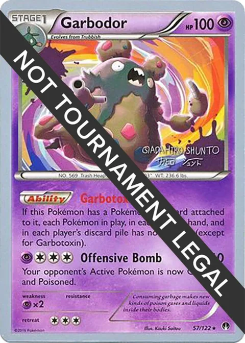 Garbodor - 2016 Shunto Sadahiro #57/122 Pokémon card from World Championship Decks