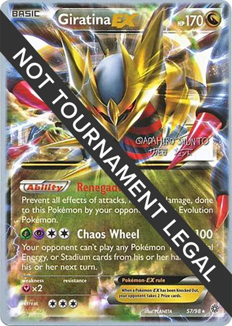 Giratina EX - 2016 Shunto Sadahiro #57/98 Pokémon card from World Championship Decks