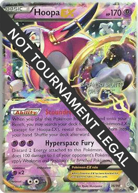 Hoopa EX - 2016 Shunto Sadahiro #36/98 Pokémon card from World Championship Decks