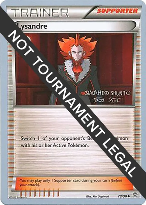 Lysandre - 2016 Shunto Sadahiro #78/98 Pokémon card from World Championship Decks