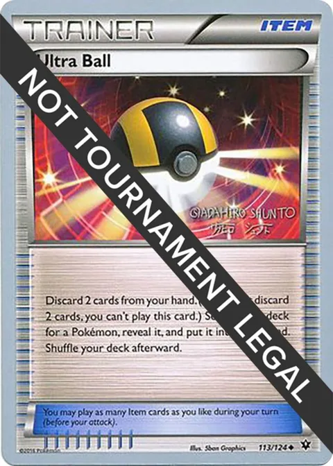 Ultra Ball - 2016 Shunto Sadahiro #113/124 Pokémon card from World Championship Decks