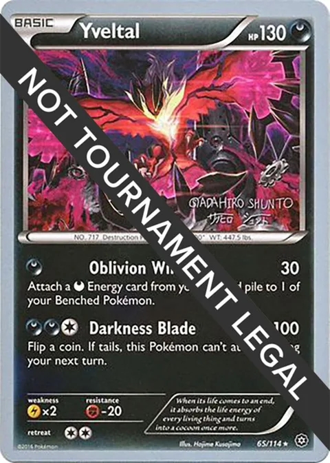 Yveltal - 2016 Shunto Sadahiro #65/114 Pokémon card from World Championship Decks