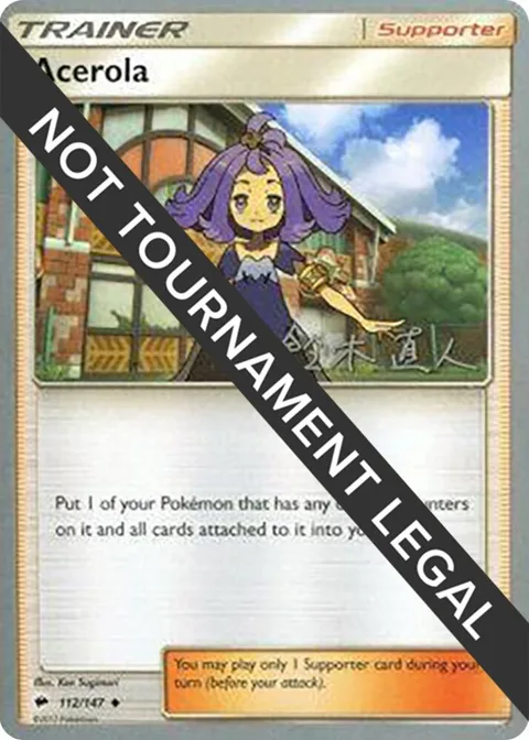 Acerola - 2017 Naoto Suzuki #112/147 Pokémon card from World Championship Decks