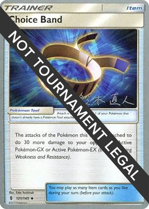 Choice Band - 2017 Naoto Suzuki #121/145 Pokémon card from World Championship Decks