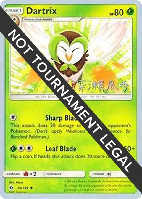 Dartrix - 2017 Kabu Fukase #10/149 Pokémon card from World Championship Decks
