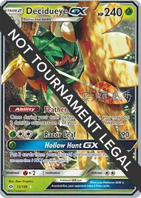 Decidueye GX - 2017 Kabu Fukase #12/149 Pokémon card from World Championship Decks