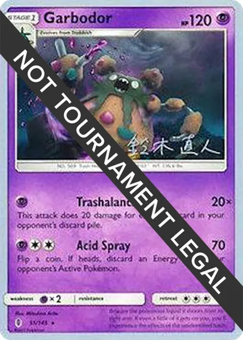 Garbodor 51 - 2017 Naoto Suzuki #51/145 Pokémon card from World Championship Decks