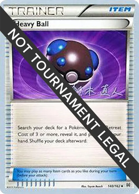 Heavy Ball - 2017 Naoto Suzuki #140/162 Pokémon card from World Championship Decks