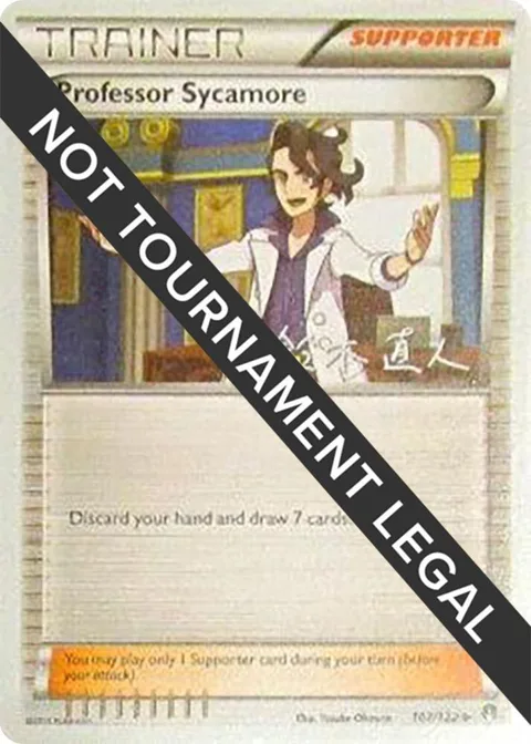 Professor Sycamore - 2017 Naoto Suzuki #107/122 Pokémon card from World Championship Decks