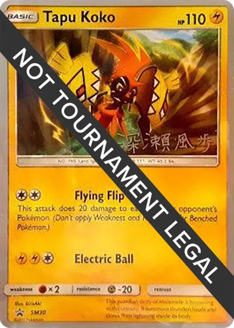 Tapu Koko - 2017 Kabu Fukase #SM30 Pokémon card from World Championship Decks