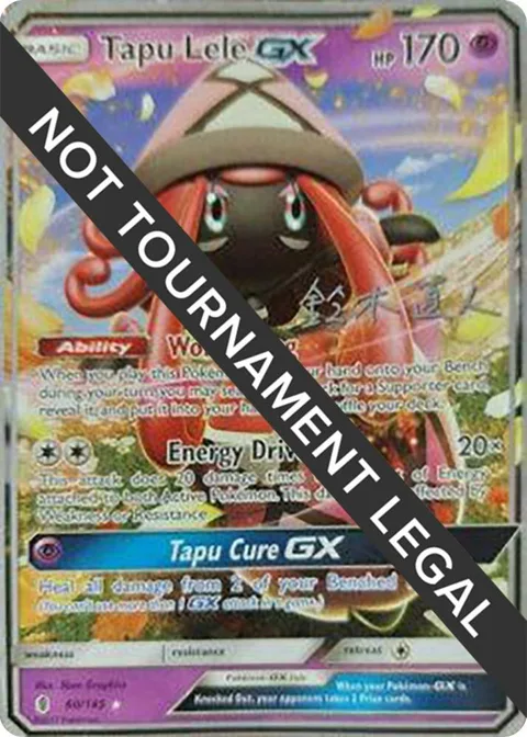 Tapu Lele GX - 2017 Naoto Suzuki #60/145 Pokémon card from World Championship Decks