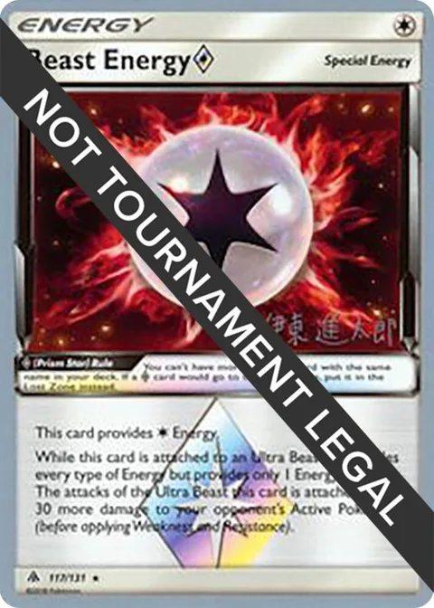 Beast Energy Prism Star - 2019 Shintaro Ito #117/131 Pokémon card from World Championship Decks