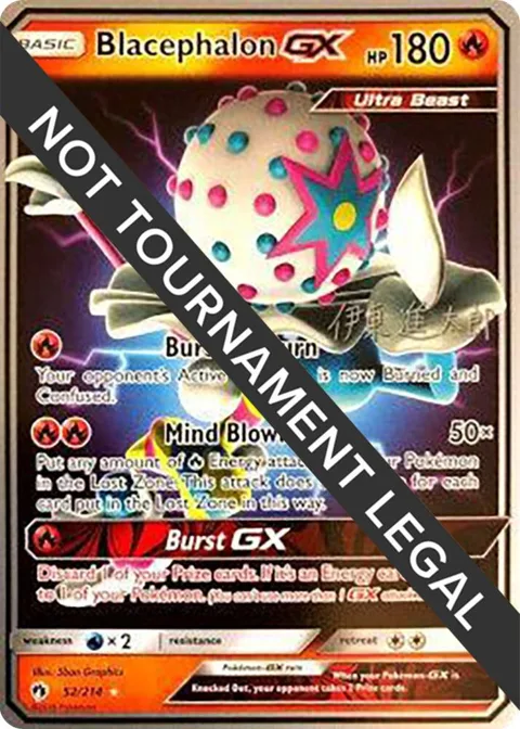 Blacephalon GX - 2019 Shintaro Ito #52/214 Pokémon card from World Championship Decks