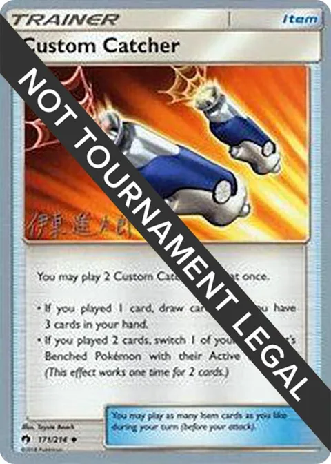 Custom Catcher - 2019 Shintaro Ito #171/214 Pokémon card from World Championship Decks