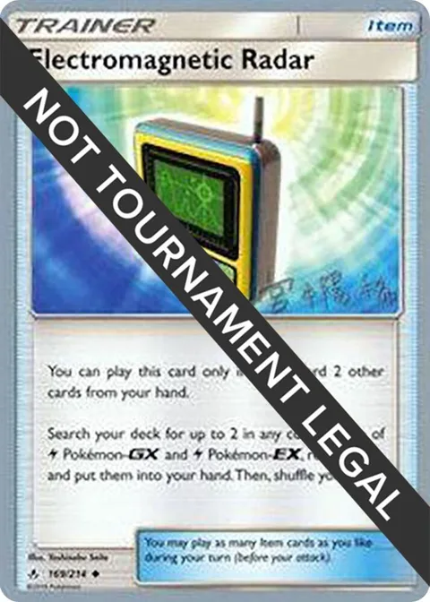 Electromagnetic Radar - 2019 Haruki Miyamoto #169/214 Pokémon card from World Championship Decks