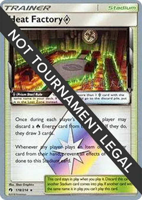 Heat Factory Prism Star - 2019 Shintaro Ito #178/214 Pokémon card from World Championship Decks