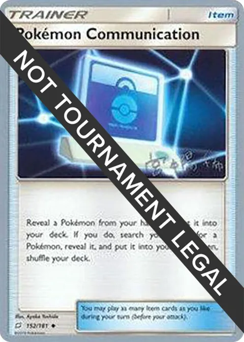 Pokemon Communication - 2019 Haruki Miyamoto #152/181 Pokémon card from World Championship Decks