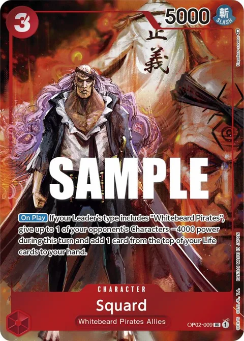 Squard Box Topper OP02-009 One Piece card from Paramount War
