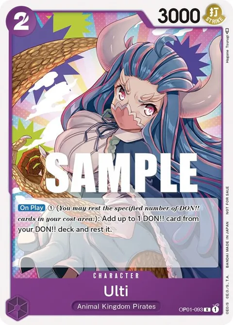 Ulti Promotion Pack 2023 OP01-093 One Piece card from One Piece Promotion Cards