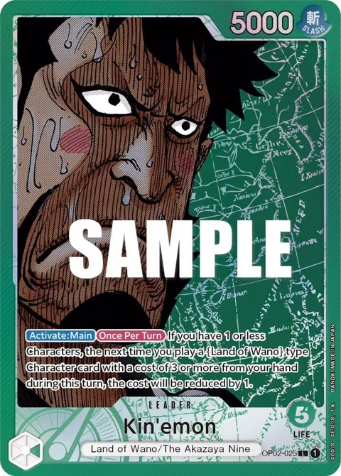 Kin'emon Alt Art OP02-025 One Piece card from Paramount War