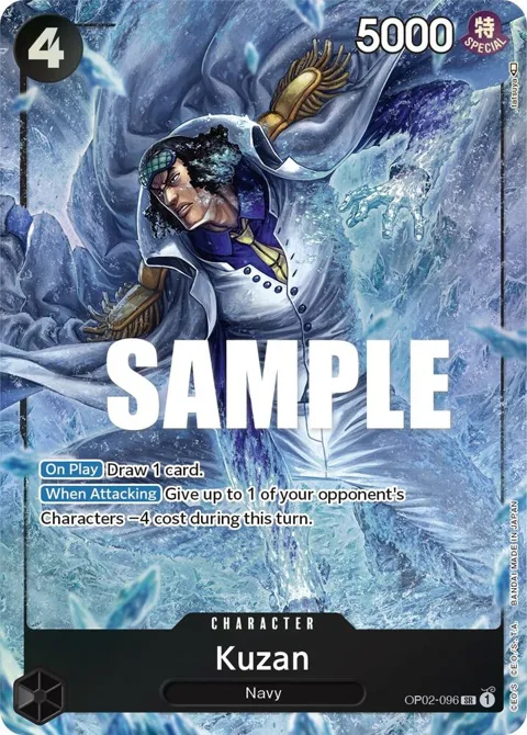 Kuzan Alt Art OP02-096 One Piece card from Paramount War