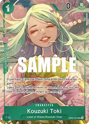 Kouzuki Toki Box Topper OP02-031 One Piece card from Paramount War