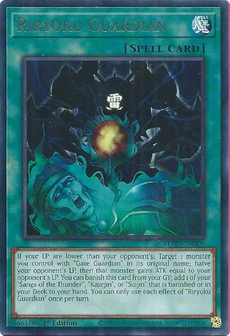 Riryoku Guardian MAZE-EN009 Yu-Gi-Oh card from Maze of Memories