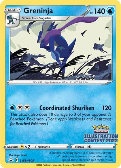 Greninja Illustration Contest 2022 #SWSH305 Pokémon card from Sword & Shield Promo Cards