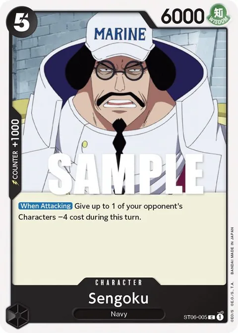 Sengoku ST06-005 One Piece card from Starter Deck 6: Absolute Justice