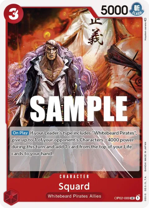 Squard OP02-009 One Piece card from Paramount War