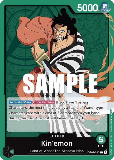 Kin'emon OP02-025 One Piece card from Paramount War