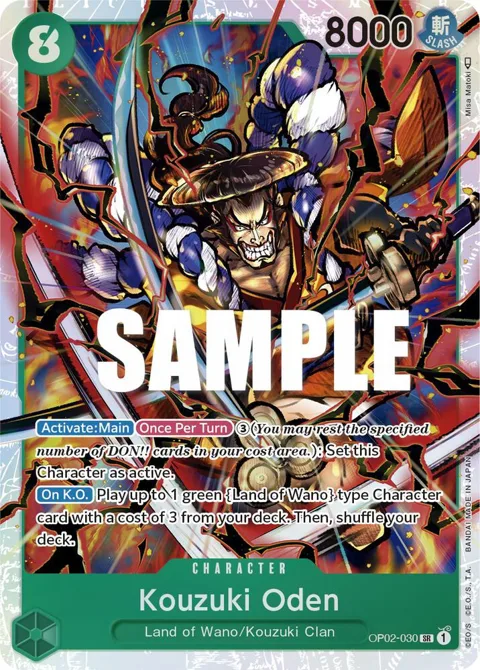 Kouzuki Oden OP02-030 One Piece card from Paramount War