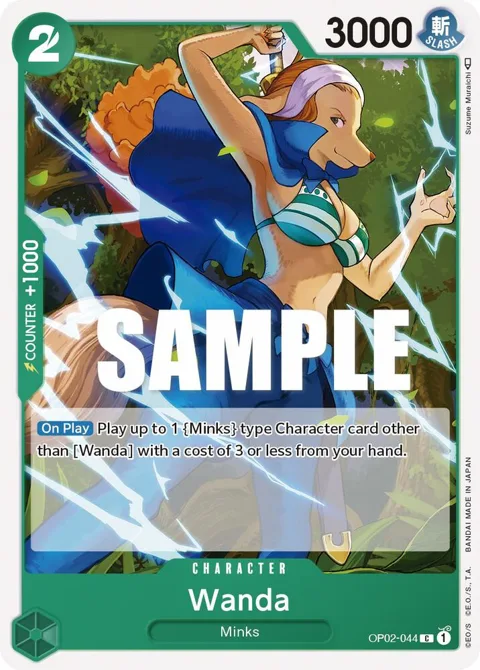 Wanda OP02-044 One Piece card from Paramount War