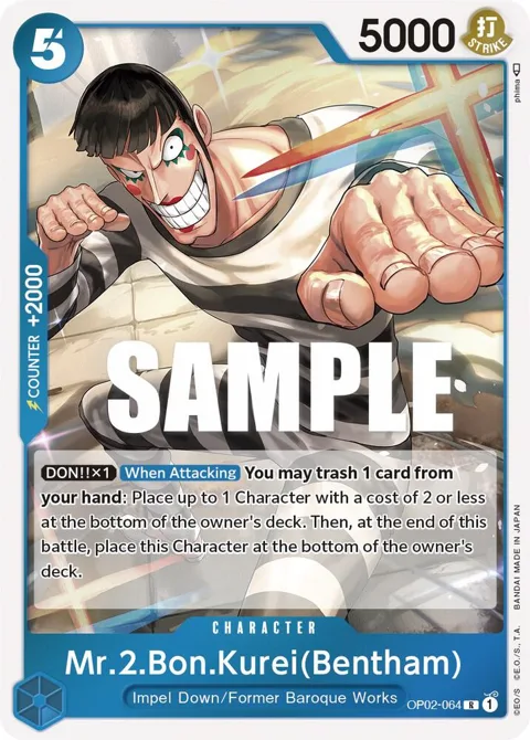 Mr.2.Bon.Kurei Bentham OP02-064 One Piece card from Paramount War