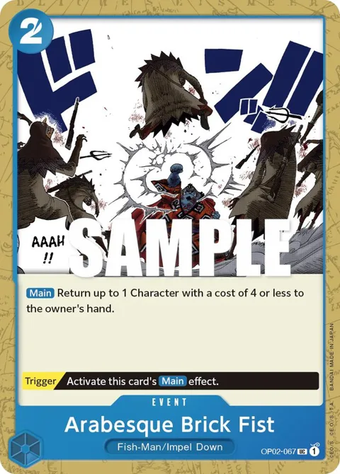 Arabesque Brick Fist OP02-067 One Piece card from Paramount War