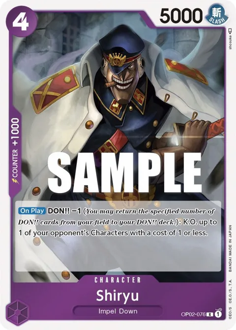 Shiryu OP02-076 One Piece card from Paramount War