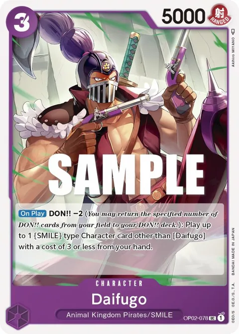 Daifugo OP02-078 One Piece card from Paramount War