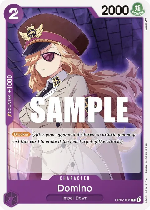 Domino OP02-081 One Piece card from Paramount War