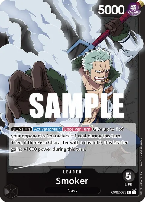 Smoker OP02-093 OP02 One Piece card from Paramount War