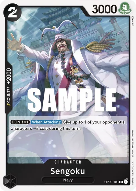 Sengoku OP02-103 One Piece card from Paramount War