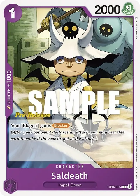 Saldeath OP02-074 Pre-Release One Piece card from Paramount War Pre-Release Cards