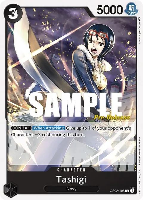 Tashigi OP02-105 Pre-Release One Piece card from Paramount War Pre-Release Cards